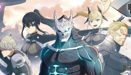 怪獣8号 THE GAME攻略｜リセマラ・最強キャラ編成・無課金の進め方完全版