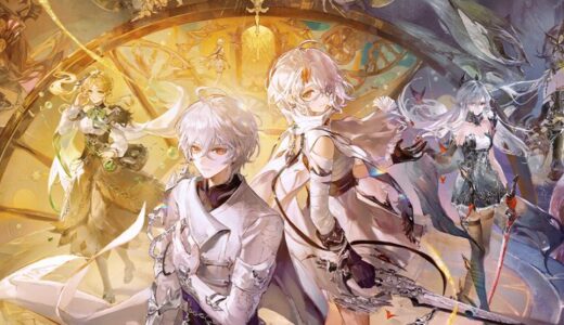 【デュエットナイトアビス攻略】リセマラ不要！序盤の進め方・育成・最強パーティまとめ【デナアビ】